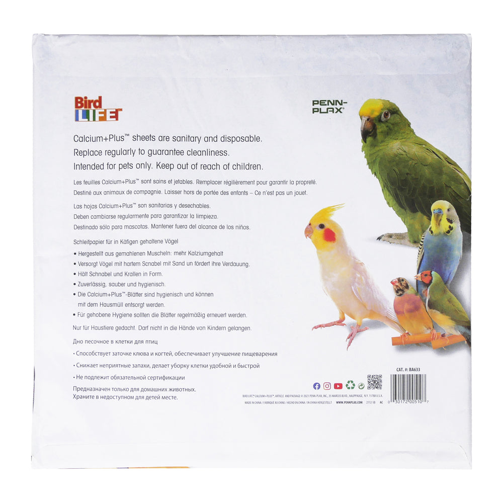 Bird Life Gravel Paper 7pk 39cm X 39cm  