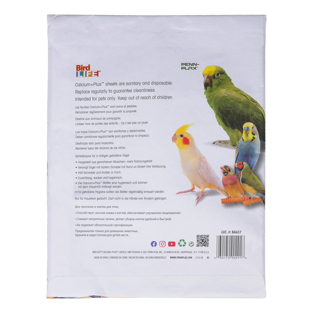 Bird Life Gravel Paper 7pk 23cm X 31cm  