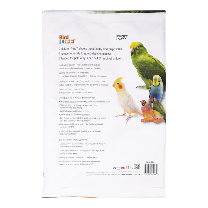 Bird Life Gravel Paper 7pk 28cm X 43cm  