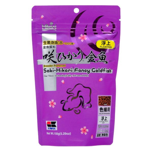 Saki-hikari Fancy Goldfish Colour Enhancing Floating 150g