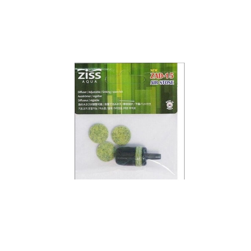 Ziss Aqua Fabric Air Stone Zad-15