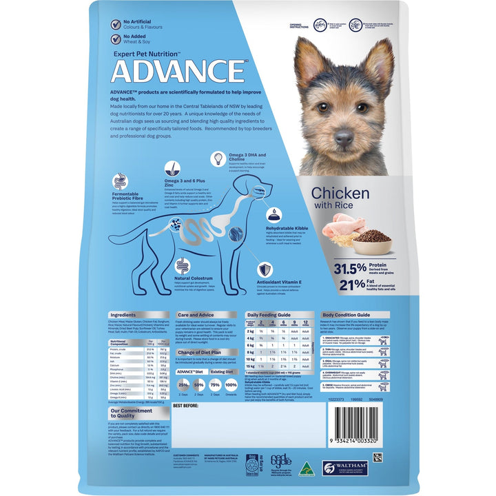 Advance Puppy Rehydratable Chicken With Rice Small Breed 3kg